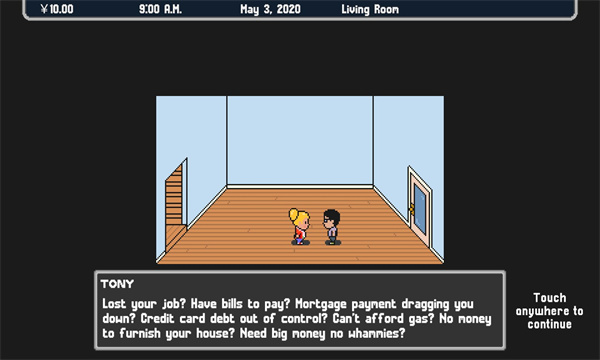 送餐司机模拟器 送餐司机模拟器