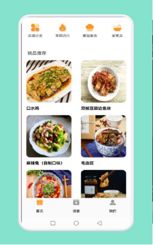 小鸡兄弟 小鸡兄弟