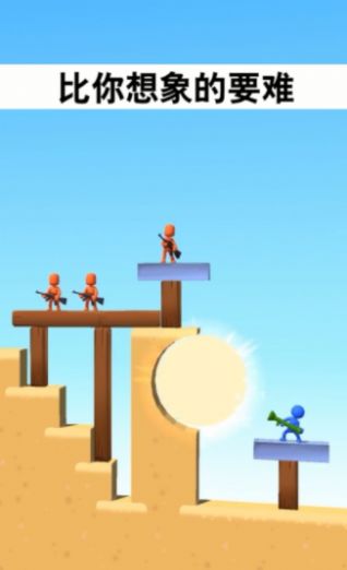 清奇脑洞我最大 清奇脑洞我最大