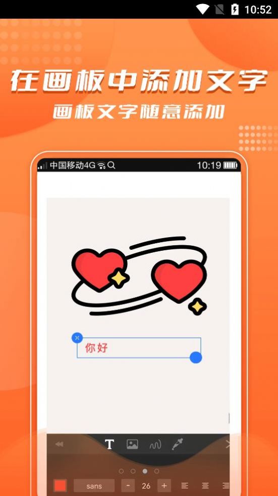 青木手绘画画 青木手绘画画