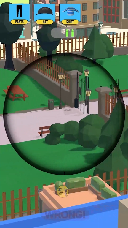 猜猜要杀谁 猜猜要杀谁