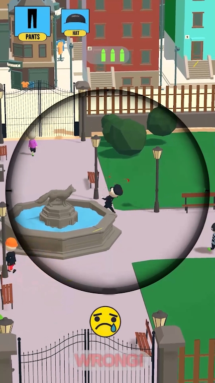 猜猜要杀谁 猜猜要杀谁