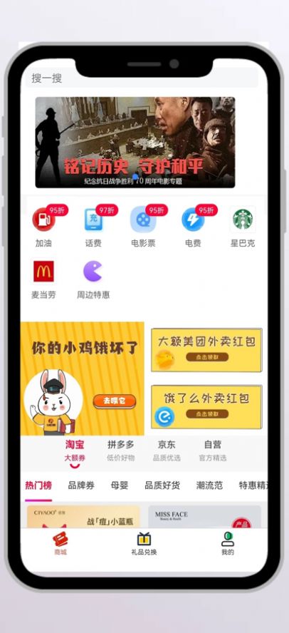 太红汇 太红汇