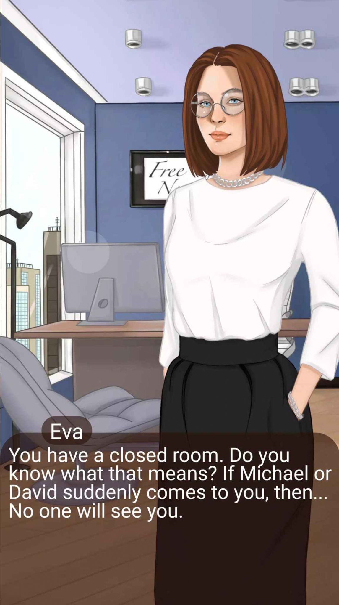 没有互联网的爱