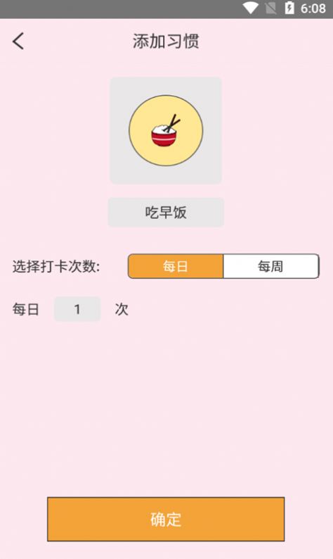 猕猴喝水笔记 猕猴喝水笔记