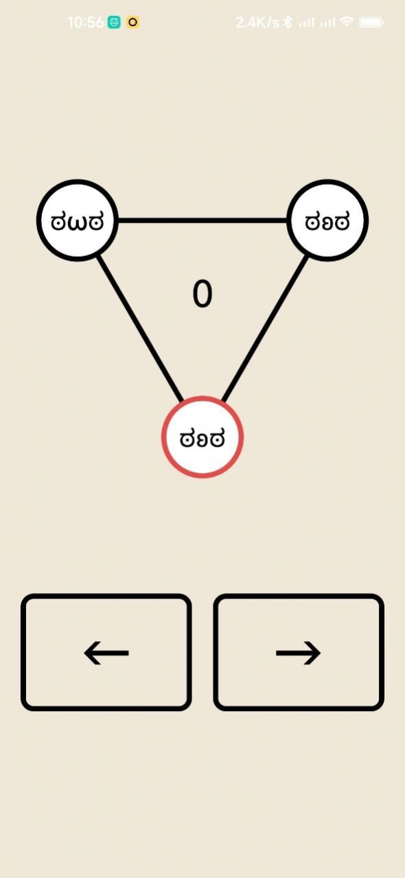 善变的小甲 善变的小甲
