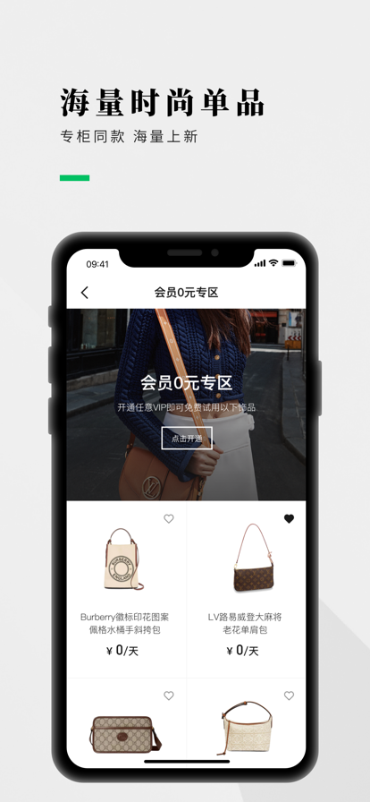 己悦己
