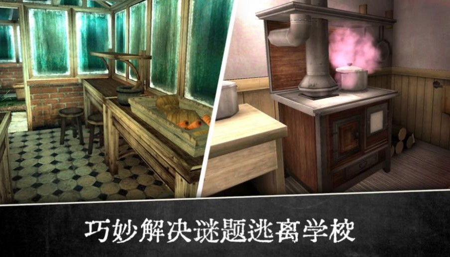 恐怖修女来袭 恐怖修女来袭