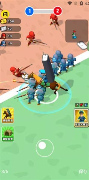 兄弟别嚣张 兄弟别嚣张