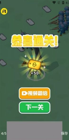 兄弟别嚣张 兄弟别嚣张