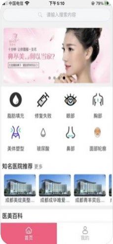 彭友友 彭友友
