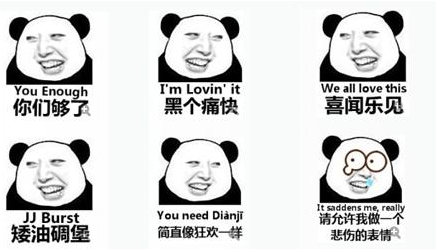 花泽香菜表情包 花泽香菜表情包