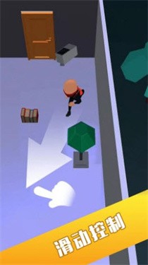 你能有多快 你能有多快