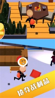 你能有多快 你能有多快