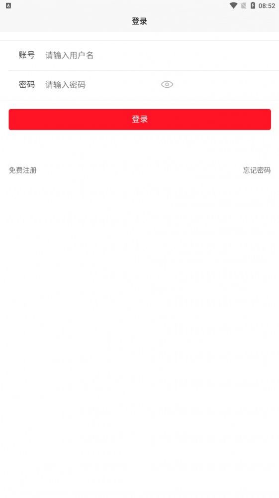 瑞达众合 瑞达众合