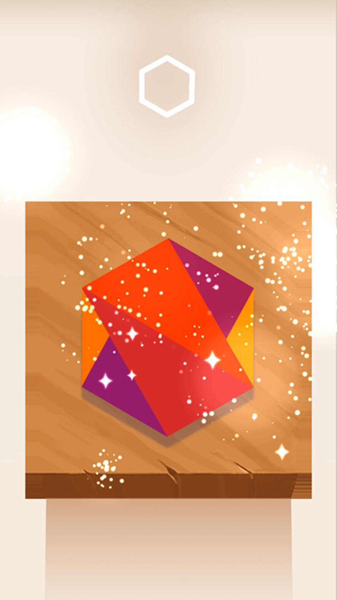 魔法少女补全图案