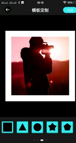 食涩剪辑 食涩剪辑