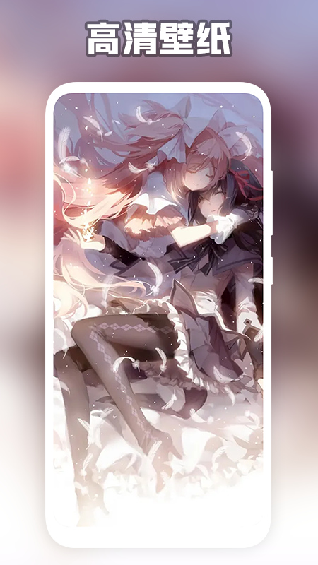 森林壁纸 森林壁纸