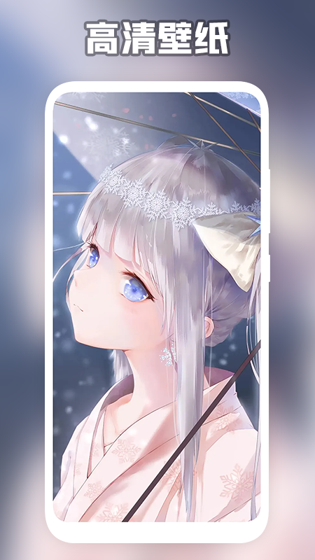 森林壁纸 森林壁纸