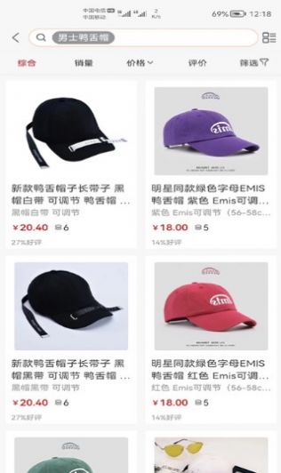 客商亿站 客商亿站