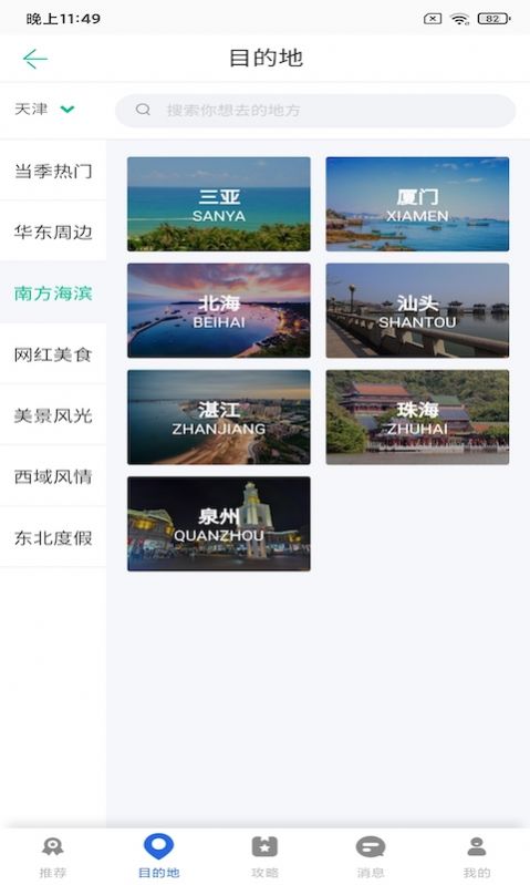 亿百 亿百