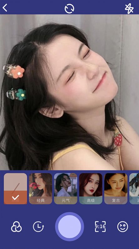 天地相机 天地相机