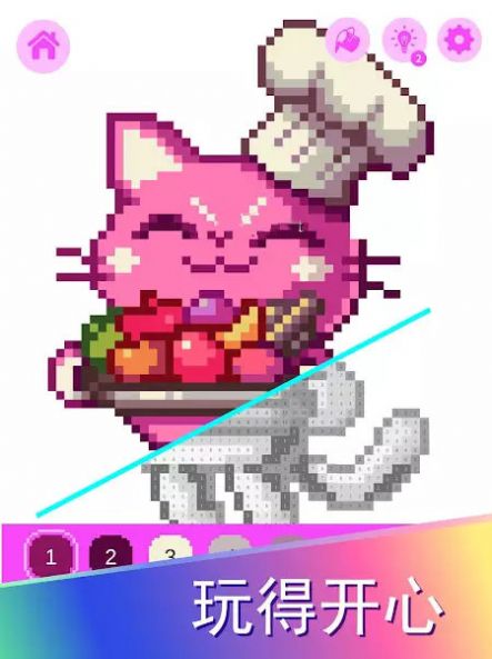 像素卡哇伊涂色书 像素卡哇伊涂色书