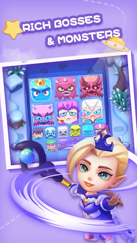 球大师射击 球大师射击