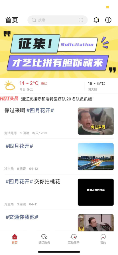 贤品生活