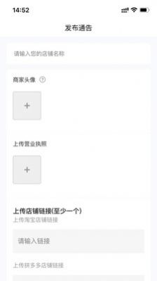 翔龙拖运