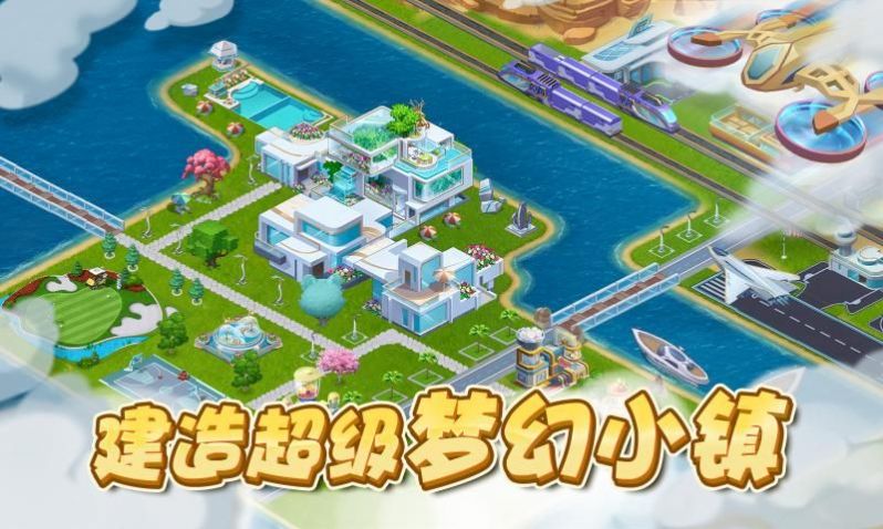 无尽小镇的少女 无尽小镇的少女