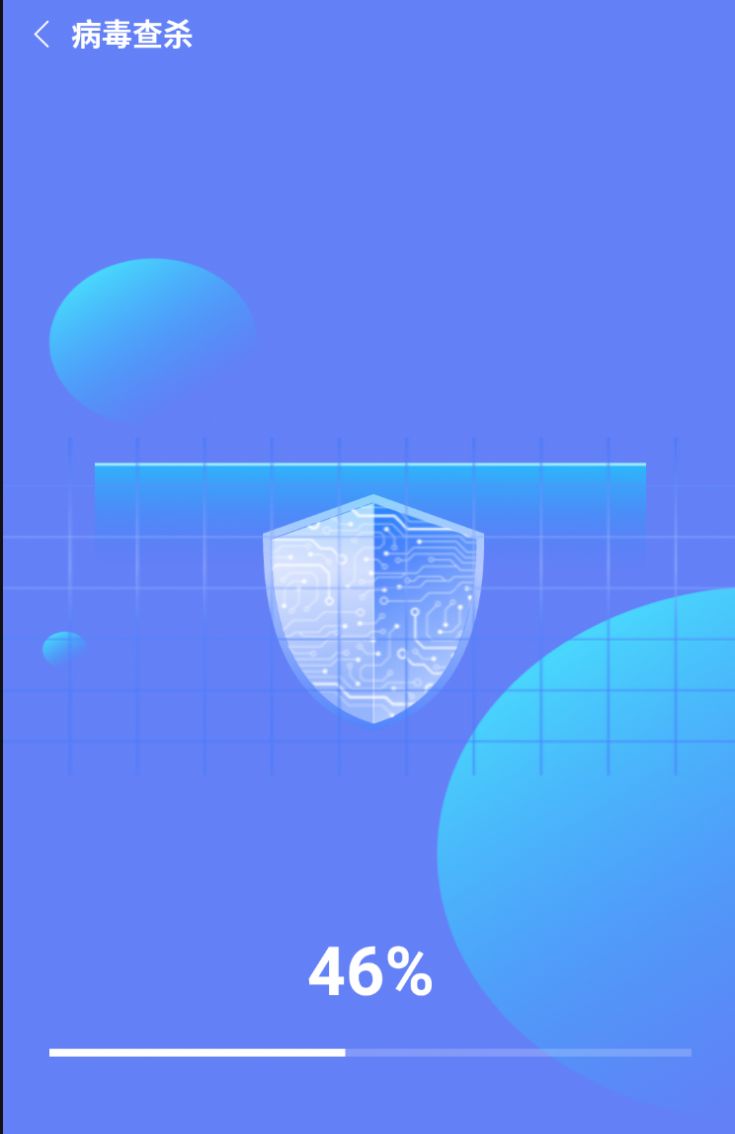 明洁清理 明洁清理