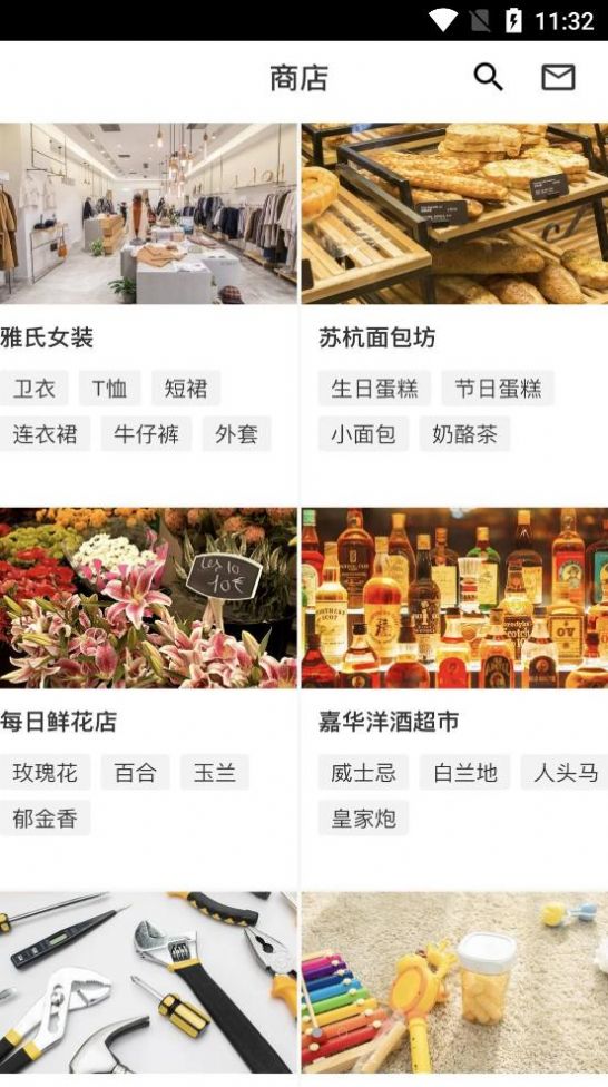 可乐时刻 可乐时刻