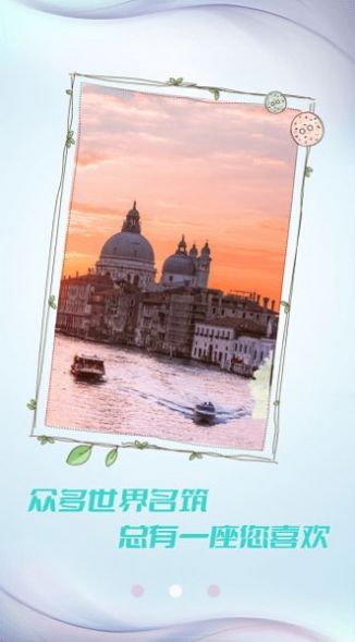 小猪壁纸大全 小猪壁纸大全