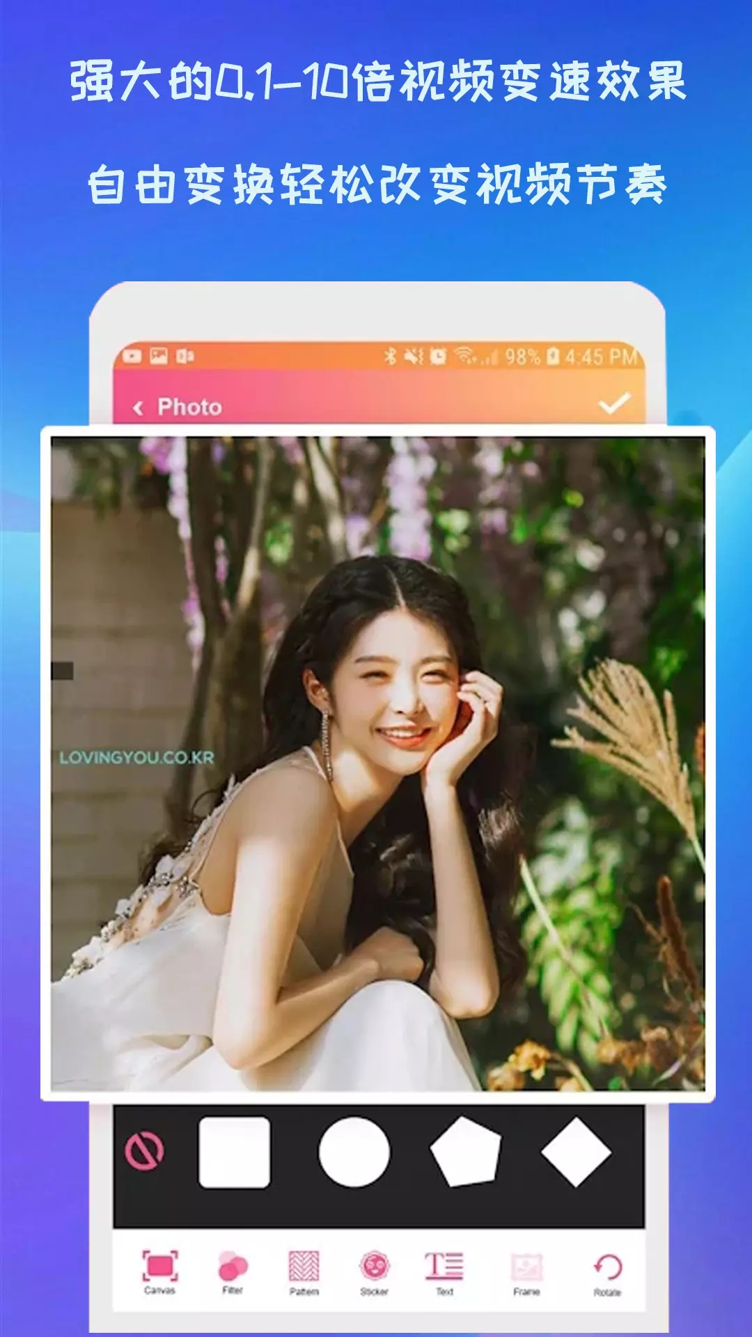 新清抖视频剪辑 新清抖视频剪辑