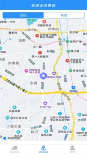 八方保 八方保