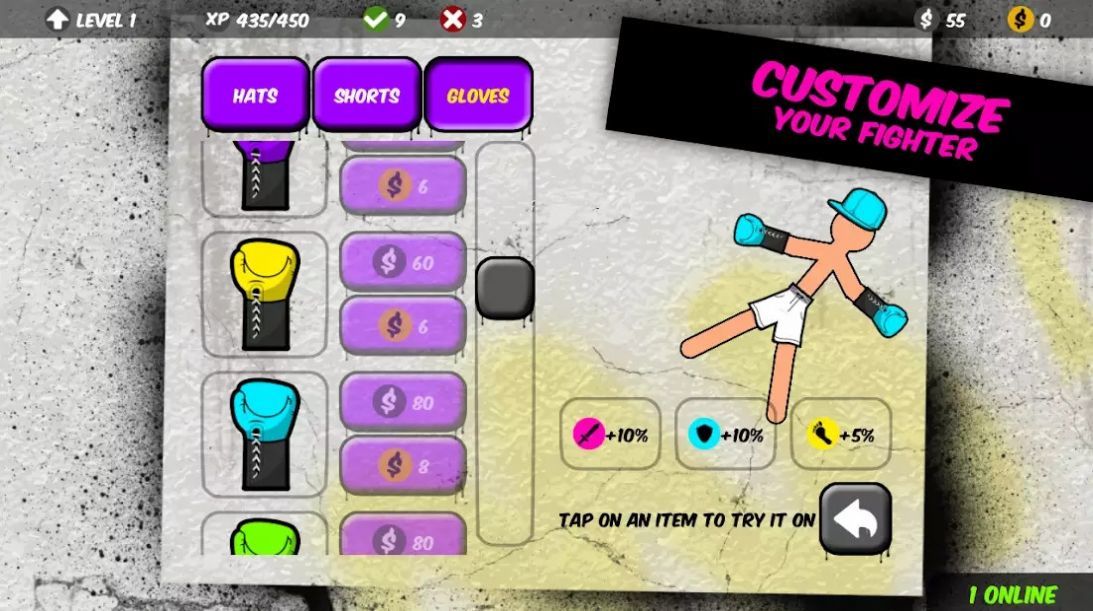 多人街头格斗2 多人街头格斗2