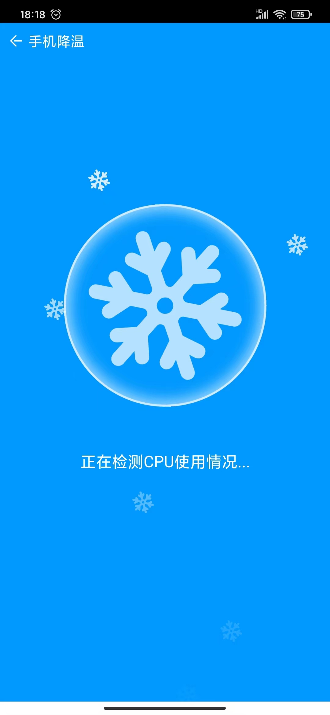 小清新清理 小清新清理