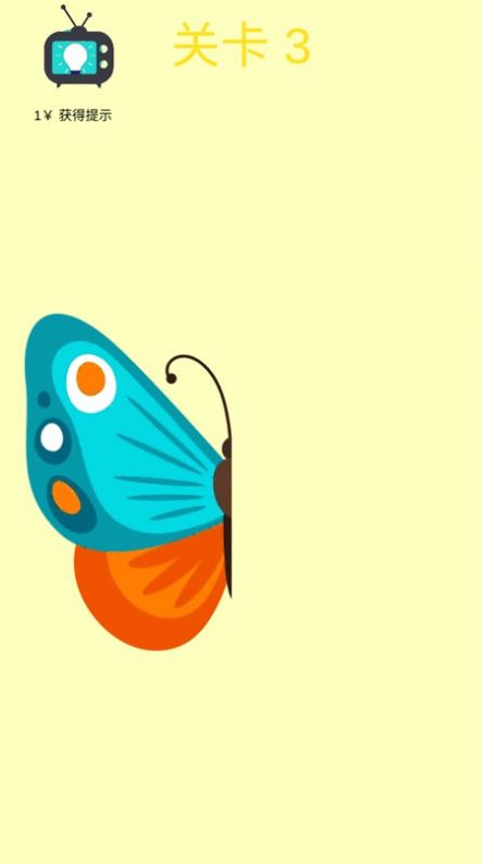 樱花校园浪漫画社 樱花校园浪漫画社