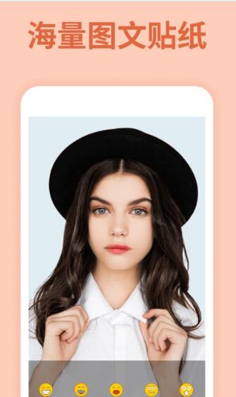 美颜视频美化大师 美颜视频美化大师