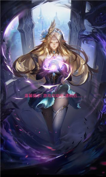 混沌与魔法 混沌与魔法