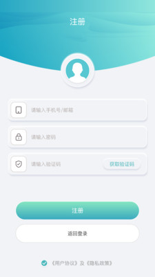 乐普康复 乐普康复