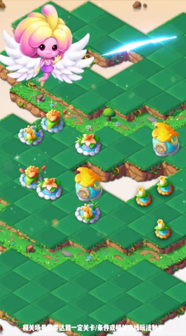 童话岛冒险 童话岛冒险