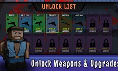 恶魔之战 恶魔之战