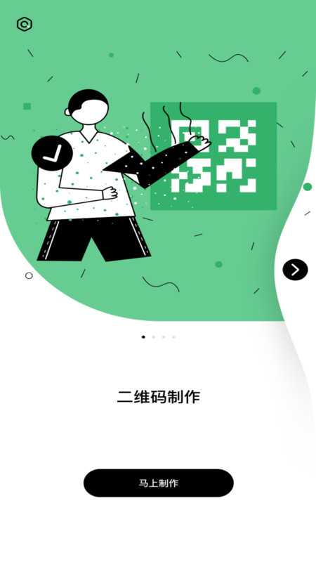 羞草编辑 羞草编辑