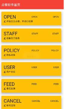 凤凰百科