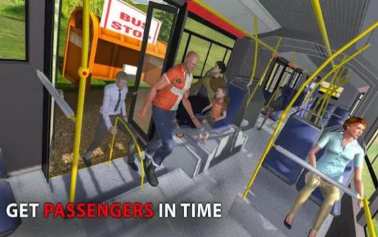 越野客车巴士司机 越野客车巴士司机