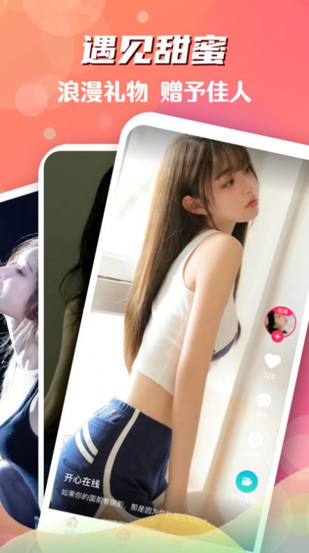 颜色多多小黄鸭