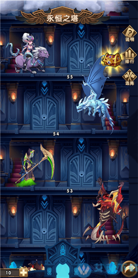 荣耀崛起内购破解版