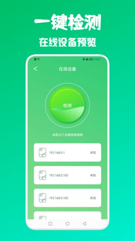 网络引擎测速 网络引擎测速